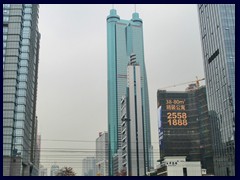 Shennan Blvd towards Shun Hing Square (384m), Asia's tallest building when completed in 1996.